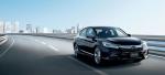 Honda Accord Hybrid 2016 года (JP)